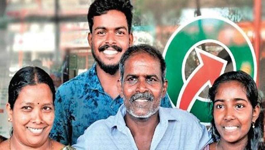ಬ್ಯಾಂಕ್ ಲೋನ್ ಪಡೆಯಲು ಹೋಗುವಾಗ ಖರೀದಿಸಿದ ಲಾಟರಿಗೆ ಬಂತು 12 ಕೋಟಿ ರು!