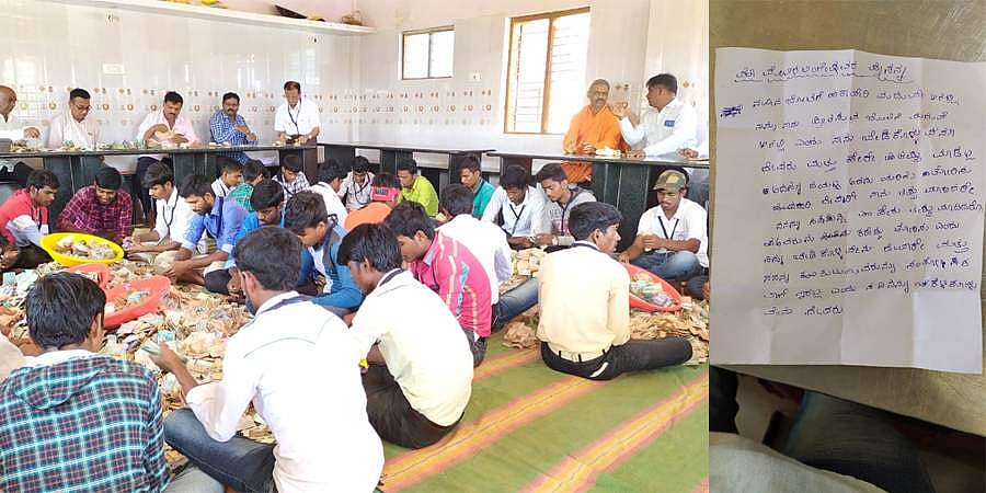 ಹೊಸಪೇಟೆ: ದೇವರ ಹುಂಡಿಯಲ್ಲಿ ಪ್ರೇಮ ನಿವೇದನ ಪತ್ರ!