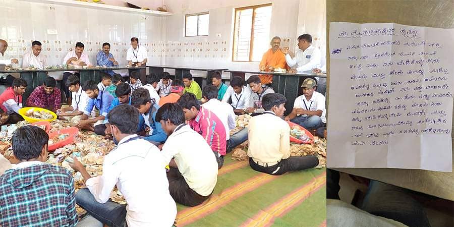 ಹೊಸಪೇಟೆ: ದೇವರ ಹುಂಡಿಯಲ್ಲಿ ಪ್ರೇಮ ನಿವೇದನ ಪತ್ರ!