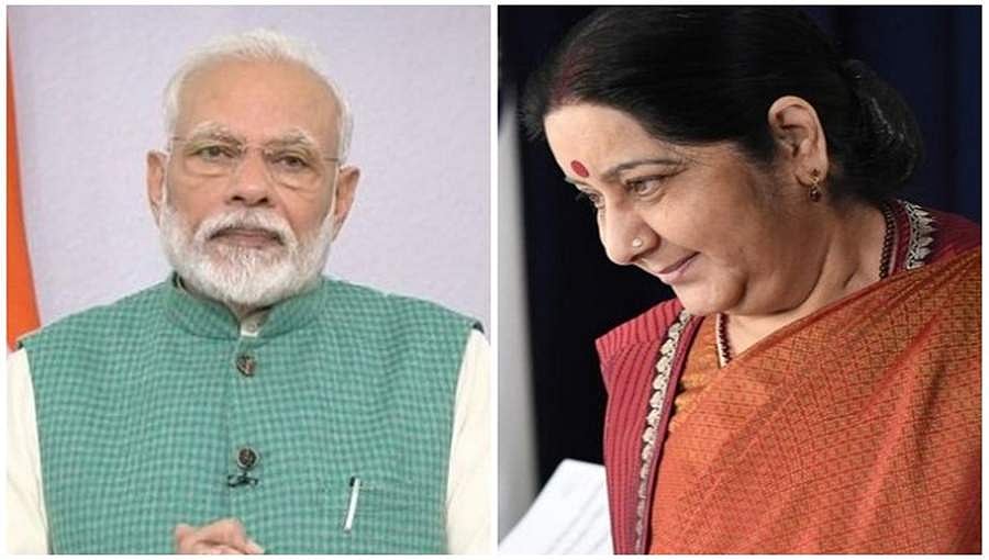 'ಸುಷ್ಮಾ ಸ್ವರಾಜ್ ಒಬ್ಬ ಅಸಾಧಾರಣ ಸಹೋದ್ಯೋಗಿ ಮತ್ತು ಅತ್ಯುತ್ತಮ ಮಂತ್ರಿಯಾಗಿದ್ದರು':ಪ್ರಧಾನಿ ಮೋದಿ ಸ್ಮರಣೆ