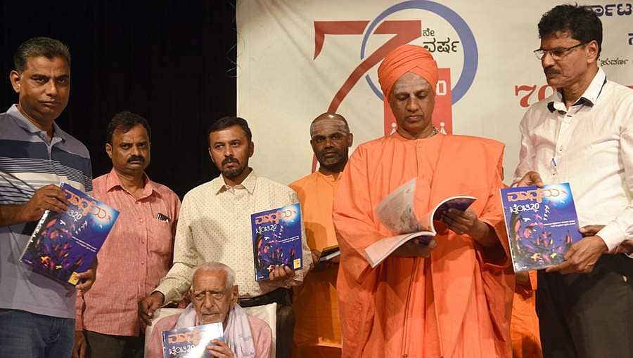 ಪತ್ರಕರ್ತರ ಸಹಕಾರ ಸಂಘದ ಬಲವರ್ಧನೆಗೆ ಸರ್ಕಾರ ಬದ್ಧ: ಡಾ. ಅಶ್ವತ್ಥನಾರಾಯಣ