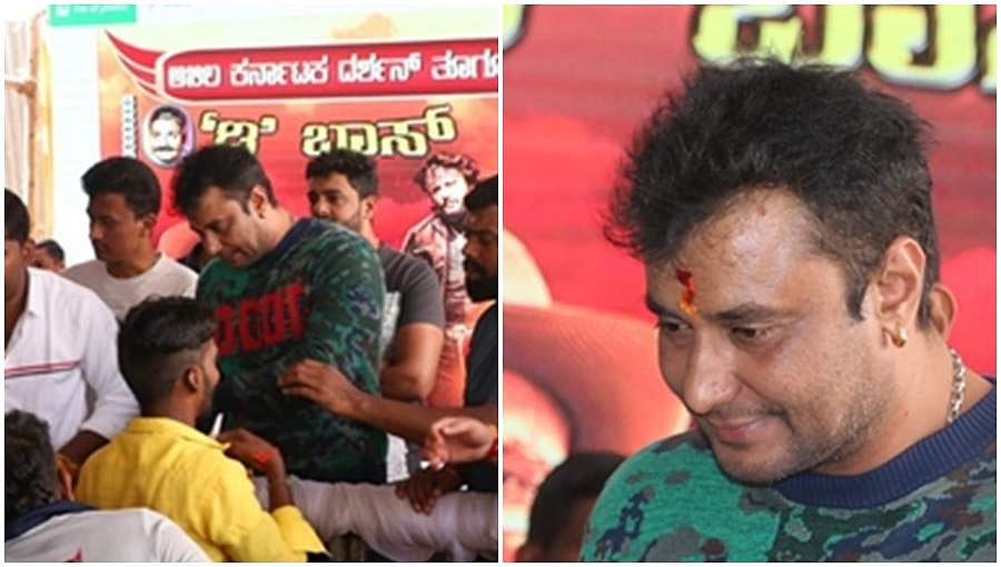 ಅರ್ಥಪೂರ್ಣ ಹುಟ್ಟುಹಬ್ಬದ ನಡುವೆ ಬೌನ್ಸರ್ ತಲೆಗೆ ಬಾರಿಸಿದ ಡಿ'ಬಾಸ್ '