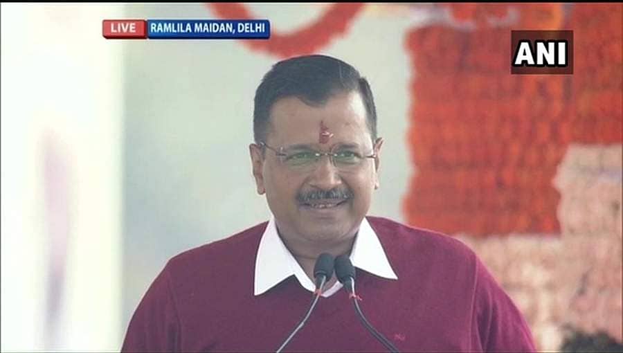 'ಹಮ್ ಹೋಂಗೆ ಕಾಮ್ಯಾಬ್' ದೇಶಭಕ್ತಿ ಗೀತೆ ಹಾಡಿ ರಂಜಿಸಿದ ಅರವಿಂದ್ ಕೇಜ್ರಿವಾಲ್... 