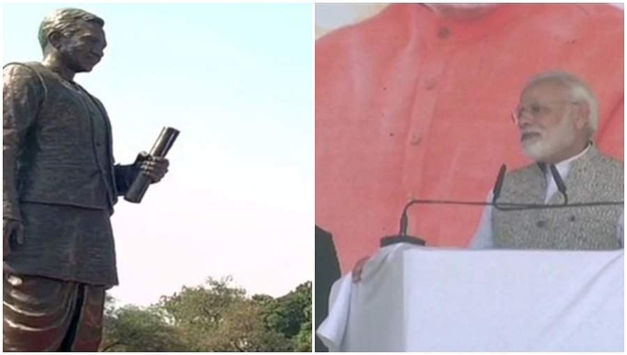 ವಾರಾಣಸಿ: ಪಂಡಿತ್ ದೀನ್ ದಯಾಳ್ ಉಪಾಧ್ಯಾಯ ಪುತ್ಹಳಿ ಅನಾವರಣಗೊಳಿಸಿದ ಪ್ರಧಾನಿ ಮೋದಿ