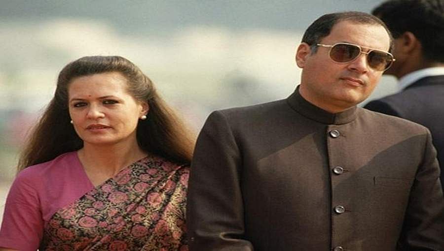 'ವಿದೇಶಿ ಮಹಿಳೆಗೆ ಹುಟ್ಟಿದವರು ದೇಶದ ಆಡಳಿತದಲ್ಲಿ ಹಸ್ತಕ್ಷೇಪ ಮಾಡಬಾರದು': ಬಿಜೆಪಿ ಸಂಸದ ವಿವಾದಾತ್ಮಕ ಹೇಳಿಕೆ