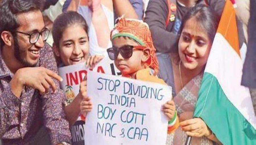 ಸಿಎಎ ಬೆಂಬಲಿಸಿ ಕರ್ನಾಟಕ ಸರ್ಕಾರ ನಿರ್ಣಯ ಮಂಡಿಸುವ ಸಾಧ್ಯತೆ