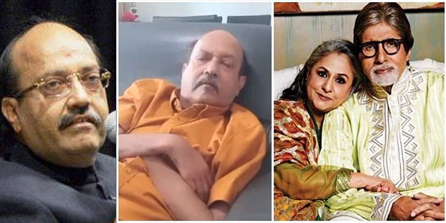 ವಿಡಿಯೋ: ಅನಾರೋಗ್ಯ ಪೀಡಿತ ಅಮರ್ ಸಿಂಗ್ ಬಿಗ್ ಬಿ ಬಚ್ಚನ್ ಕುಟುಂಬದ ಕುರಿತು ಹೇಳಿದ್ದೇನು ಗೊತ್ತಾ?