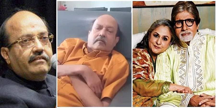 ವಿಡಿಯೋ: ಅನಾರೋಗ್ಯ ಪೀಡಿತ ಅಮರ್ ಸಿಂಗ್ ಬಿಗ್ ಬಿ ಬಚ್ಚನ್ ಕುಟುಂಬದ ಕುರಿತು ಹೇಳಿದ್ದೇನು ಗೊತ್ತಾ?