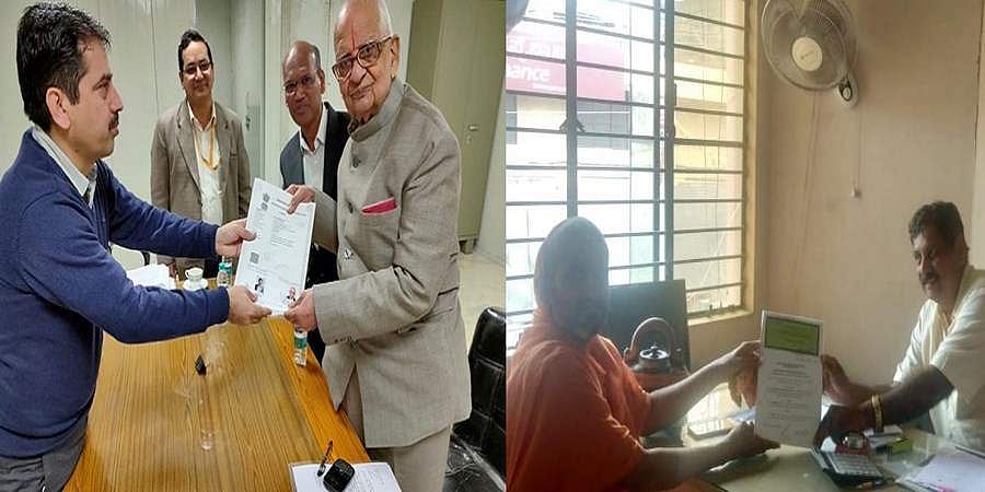ಅಯೋಧ್ಯೆಯಲ್ಲಿ ರಾಮ ಜನ್ಮಭೂಮಿ ತೀರ್ಥಕ್ಷೇತ್ರ ಟ್ರಸ್ಟ್; ಕಿಷ್ಕಿಂಧೆಯಲ್ಲಿ ಹನುಮದ್ ಜನ್ಮಭೂಮಿ ತೀರ್ಥಕ್ಷೇತ್ರ ಟ್ರಸ್ಟ್! 