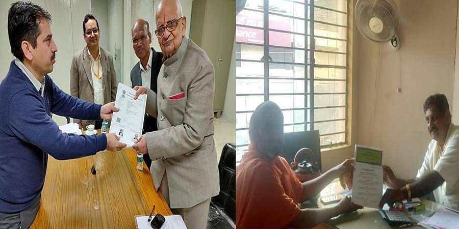 ಅಯೋಧ್ಯೆಯಲ್ಲಿ ರಾಮ ಜನ್ಮಭೂಮಿ ತೀರ್ಥಕ್ಷೇತ್ರ ಟ್ರಸ್ಟ್; ಕಿಷ್ಕಿಂಧೆಯಲ್ಲಿ ಹನುಮದ್ ಜನ್ಮಭೂಮಿ ತೀರ್ಥಕ್ಷೇತ್ರ ಟ್ರಸ್ಟ್!