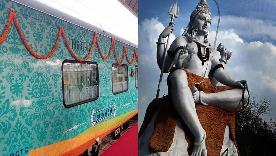 ಪರಶಿವನಿಗಾಗಿ ಟಿಕೆಟ್ ರಿಸರ್ವ್ ಮಾಡಿ, ವಿವಾದದ ಕಿಡಿ ಹೊತ್ತಿಸಿದ ರೈಲ್ವೆ ಇಲಾಖೆ
