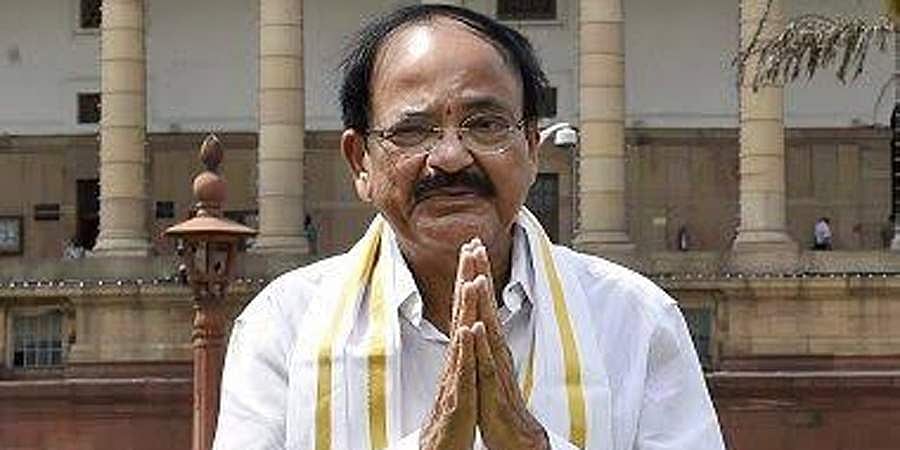 ಎರಡು ದಿನಗಳ ರಾಜ್ಯ ಭೇಟಿಗಾಗಿ ಉಪ ರಾಷ್ಟ್ರಪತಿ ವೆಂಕಯ್ಯ ನಾಯ್ಡು ಹುಬ್ಬಳ್ಳಿಗೆ ಆಗಮನ