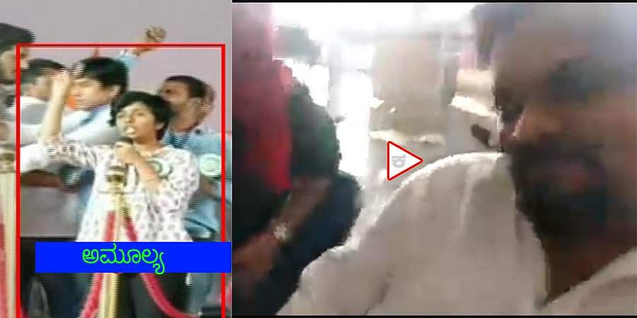 ಅಂದು ವಂದೇ ಮಾತರಂ ಹಾಡಿ ಎಂದು ಪೀಡಿಸಿದ್ದ ಯುವತಿಯಿಂದಲೇ ಇಂದು ಪಾಕ್ ಪರ ಘೋಷಣೆ!
