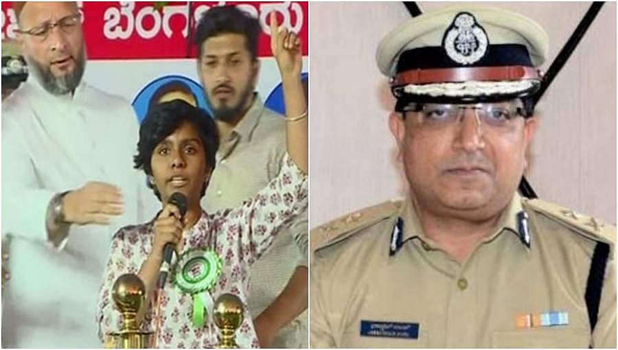 ಬೆಂಗಳೂರಿನಲ್ಲಿ ಪಾಕ್ ಪರ ಘೋಷಣೆ: ಆಯೋಜಕರನ್ನು ತರಾಟೆಗೆ ತೆಗೆದುಕೊಂಡ ಭಾಸ್ಕರ್ ರಾವ್