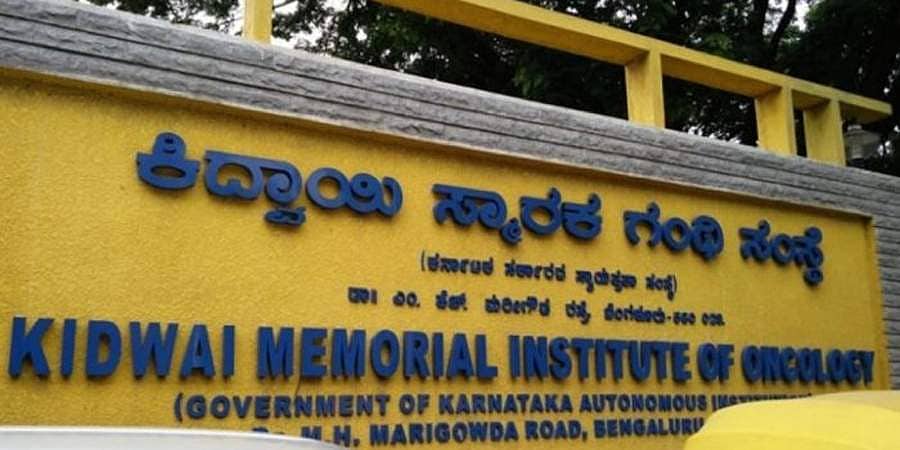 ರಾಜ್ಯದ ಇತರೆಡೆ ಕಿದ್ವಾಯಿ ಕ್ಯಾನ್ಸರ್ ವಿಭಾಗೀಯ ಕೇಂದ್ರಗಳ ಸ್ಥಾಪನೆಗೆ ಚಿಂತನೆ: ಡಾ. ಕೆ. ಸುಧಾಕರ್