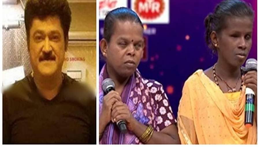 ಕೊಟ್ಟ ಮಾತು ಉಳಿಸಿಕೊಂಡ ಜಗ್ಗೇಶ್: ತುಮಕೂರಿನ ಅಂಧ ಸೋದರಿಯರಿಗೆ ಮನೆ ರೆಡಿ!