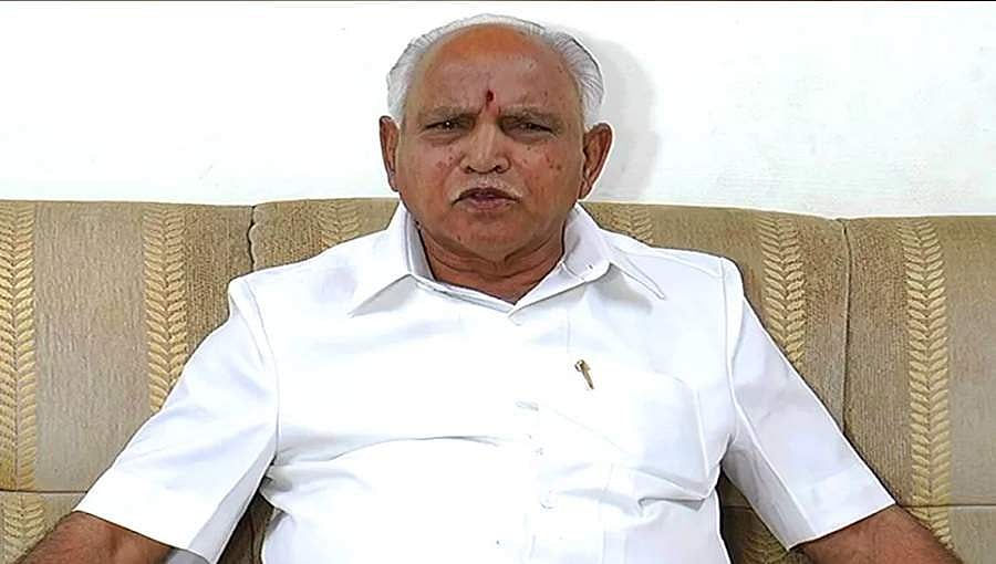ಪ್ರತಿಯೊಬ್ಬ ಶಾಸಕರಿಗೂ ಸಂವಿಧಾನದ ಕನ್ನಡ ಪ್ರತಿ ನೀಡುತ್ತೇವೆ: ಯಡಿಯೂರಪ್ಪ