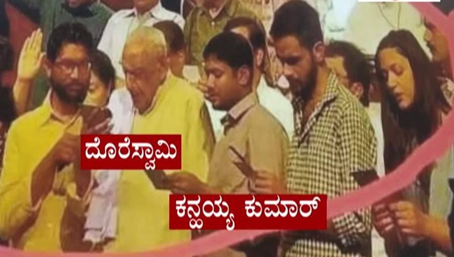 ಕಾಂಗ್ರೆಸ್ ಹೇಳಿಕೆಗೆ ಎಚ್ ಎಸ್ ದೊರೆಸ್ವಾಮಿ ಸೋಬಾನೆ: ಸಚಿವ ಈಶ್ವರಪ್ಪ