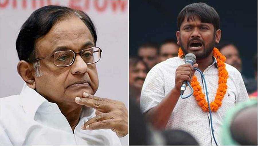 ಕನ್ಹಯ್ಯಾ ಕುಮಾರ್ ವಿರುದ್ಧ ದೇಶದ್ರೋಹ ಪ್ರಕರಣ: ಎಎಪಿ ಟೀಕಿಸಿದ ಚಿದಂಬರಂ 