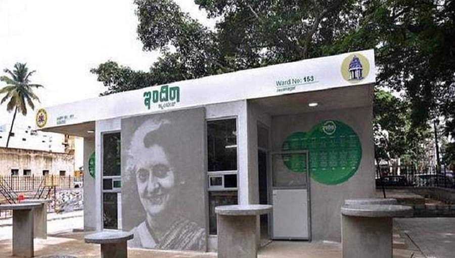 ಇಂದಿರಾ ಕ್ಯಾಂಟೀನ್ ಊಟ, ತಿಂಡಿ ದರ ಹೆಚ್ಚಳಕ್ಕೆ ಬಿಬಿಎಂಪಿ ಪರಿಶೀಲನೆ?