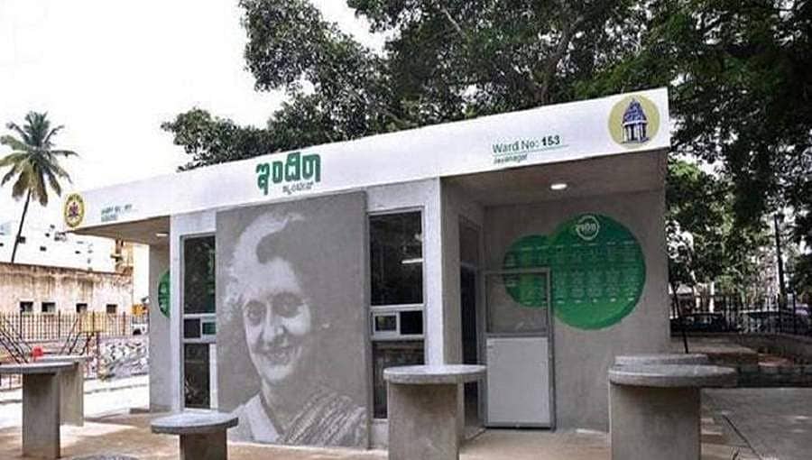 ಇಂದಿರಾ ಕ್ಯಾಂಟೀನ್ ಊಟ, ತಿಂಡಿ ದರ ಹೆಚ್ಚಳಕ್ಕೆ ಬಿಬಿಎಂಪಿ ಪರಿಶೀಲನೆ?