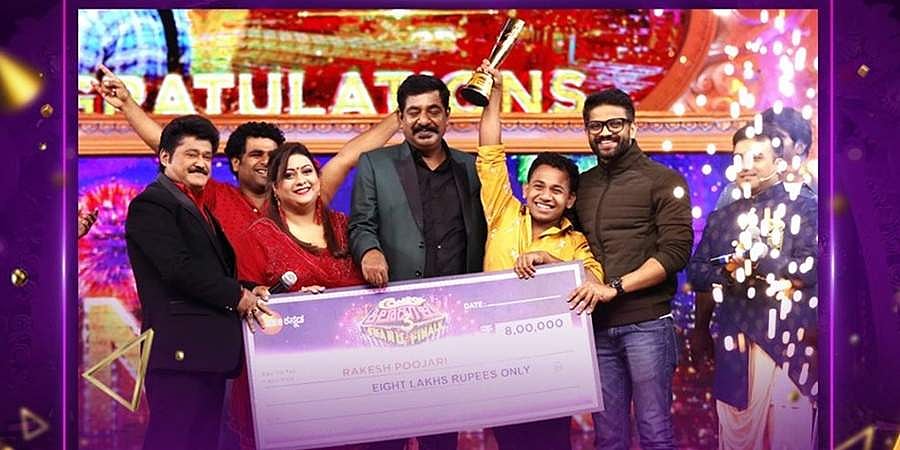ರಾಕೇಶ್ ಪೂಜಾರಿಗೆ ‘ಕಾಮಿಡಿ ಕಿಲಾಡಿಗಳು 3’ ವಿನ್ನರ್ ಪಟ್ಟ, ಸಂತೋಷ್ ರನ್ನರ್ ಅಪ್