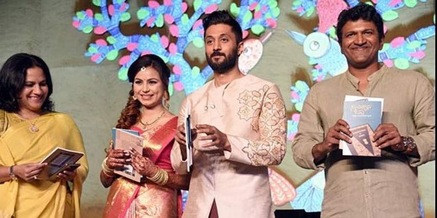 ಮದುವೆಯಲ್ಲೂ ಮಾನವೀಯತೆ: ಅನಾಥಾಶ್ರಮದಲ್ಲಿ ನಡೆದ ನಟ ಚೇತನ್-ಮೇಘ ಆರತಕ್ಷತೆ