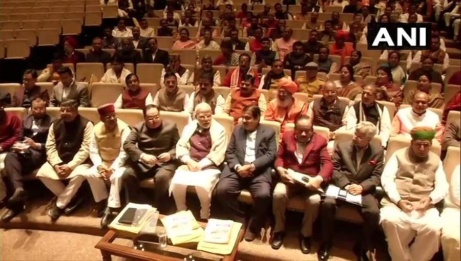 ಬಿಜೆಪಿ ಸಂಸದೀಯ ಪಕ್ಷ ಸಭೆ ಪ್ರಗತಿಯಲ್ಲಿ, ಪ್ರಧಾನಿ ಸೇರಿ ಬಿಜೆಪಿ ನಾಯಕರು ಭಾಗಿ