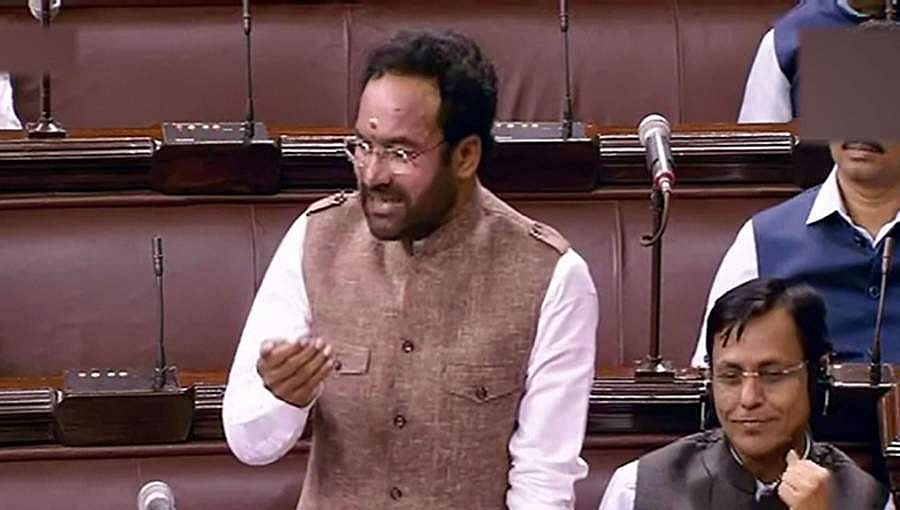 ಈಗಿರುವ ಕಾನೂನಿನ ಅಡಿ 'ಲವ್ ಜಿಹಾದ್' ಬಗ್ಗೆ ವ್ಯಾಖ್ಯಾನವಿಲ್ಲ, ಯಾವುದೇ ಪ್ರಕರಣ ವರದಿಯಾಗಿಲ್ಲ:ಕೇಂದ್ರ ಸರ್ಕಾರ