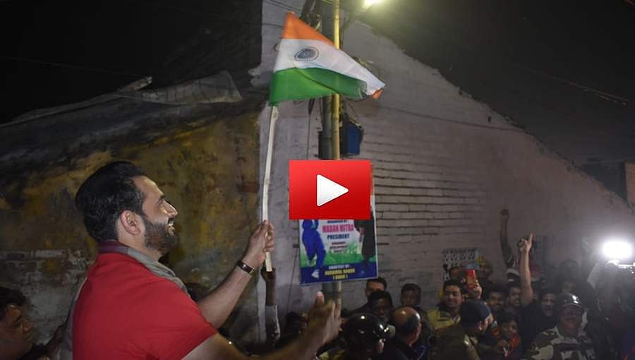 ದೆಹಲಿಯ ಶಾಹೀನ್ ಬಾಗ್ನ ಸಿಎಎ ಪ್ರತಿಭಟನೆಯಲ್ಲಿ ಟೀಂ ಇಂಡಿಯಾ ಮಾಜಿ ಕ್ರಿಕೆಟಿಗ ಇರ್ಫಾನ್?, ವೈರಲ್ ವಿಡಿಯೋ!