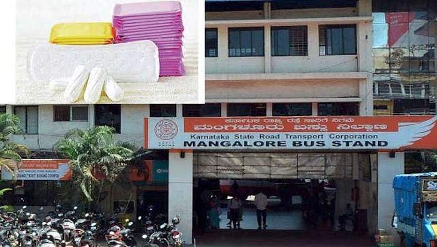 ಕೆಎಸ್ ಆರ್ ಟಿಸಿಯ 10 ಬಸ್ ನಿಲ್ದಾಣಗಳಲ್ಲಿ ಸ್ಯಾನಿಟರಿ ನ್ಯಾಪ್ ಕಿನ್ ಯಂತ್ರಗಳ ಅಳವಡಿಕೆ