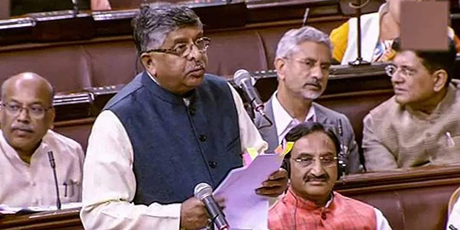 ಇಂಟರ್ನೆಟ್ ಸಂಪರ್ಕ ಮೂಲಭೂತ ಹಕ್ಕಲ್ಲ, ರಾಷ್ಟ್ರ ಭದ್ರತೆಯೇ ಮುಖ್ಯ: ಕೇಂದ್ರ ಸಚಿವ ರವಿಶಂಕರ್ ಪ್ರಸಾದ್