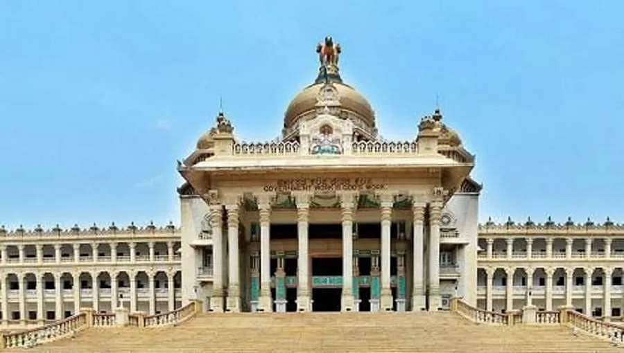 ನೂತನ ಸಚಿವರಿಗೆ ವಿಧಾನಸೌಧ, ವಿಕಾಸಸೌಧದಲ್ಲಿ ಕೊಠಡಿ ಹಂಚಿಕೆ