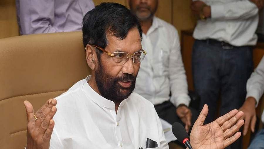 'ಒಂದು ದೇಶ, ಒಂದು ಪಡಿತರ ಚೀಟಿ’ ಜೂನ್ 1 ರಿಂದ ದೇಶಾದ್ಯಂತ ಜಾರಿ: ಪಾಸ್ವಾನ್