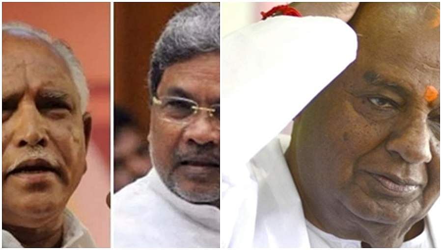 ರಾಜ್ಯ ರಾಜಕೀಯದಲ್ಲಿ ನಾಯಕತ್ವದ ಕೊರತೆ: ಭವಿಷ್ಯದಲ್ಲಿ ತಲೆದೋರಬಹುದೇ ರಾಜಕೀಯ ಅರಾಜಕತೆ?