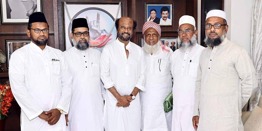 ಸಿಎಎ, ಎನ್ ಪಿಆರ್ ಭೀತಿ: ತಮಿಳುನಾಡು ಮುಸ್ಲಿಂ ಮುಖಂಡರಿಂದ ರಜನಿಕಾಂತ್ ಭೇಟಿ!