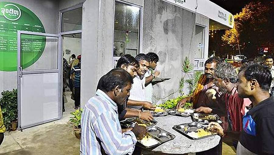 ಇಂದಿರಾ ಕ್ಯಾಂಟೀನ್ ಬೆಲೆ ಏರಿಕೆಯಿಂದ ಬಡಜನತೆಯ ಮೇಲಿನ ಬರೆ; ಎಎಪಿ ಆರೋಪ