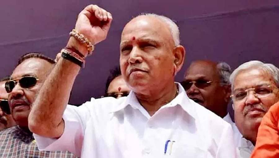 ರಾಜ್ಯ ಬಜೆಟ್ ಮಂಡನೆಗೆ ದಿನಗಣನೆ ಆರಂಭ: ಕೃಷಿ ಯಾಂತ್ರೀಕರಣ, ಹನಿ ನೀರಾವರಿಗೆ ಹೆಚ್ಚು ಒತ್ತು