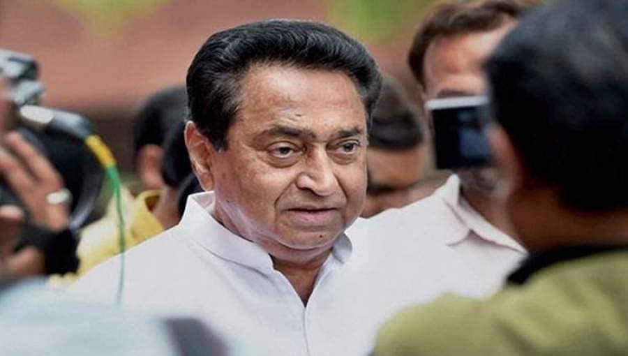 ಮಧ್ಯಪ್ರದೇಶ: ಆರು ಸಚಿವರನ್ನು ವಜಾಗೊಳಿಸುವಂತೆ ರಾಜ್ಯಪಾಲರಿಗೆ ಕಮಲ್ ನಾಥ್ ಪತ್ರ