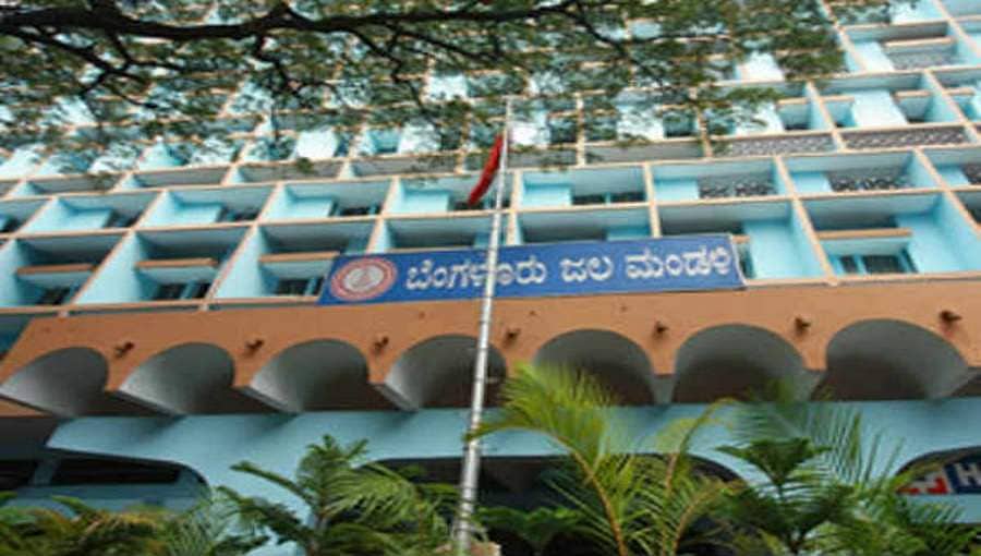 ಸರ್ಕಾರದ ಸಂಸ್ಥೆಗಳಿಂದ ಬೆಂಗಳೂರು ನೀರು ಸರಬರಾಜು ಮಂಡಳಿಗೆ ಪಾವತಿಸಲು ಬಾಕಿ ಇರುವ ಹಣ 29 ಕೋಟಿ ರೂ!