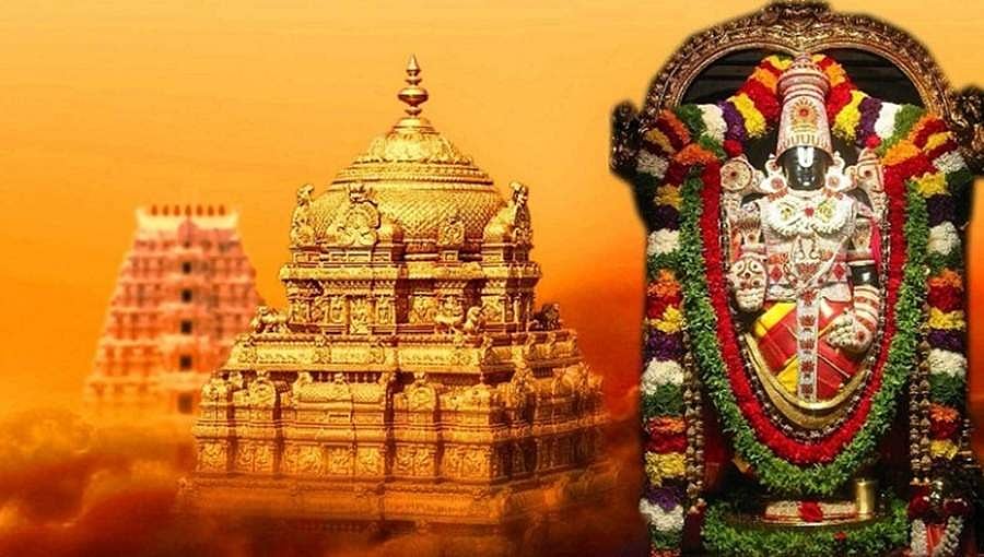 ಜ್ವರ, ಕೆಮ್ಮು ಇದ್ದರೆ ಬರಬೇಡಿ: ತಿರುಪತಿ, ತಿರುಮಲ ದೇಗುಲ