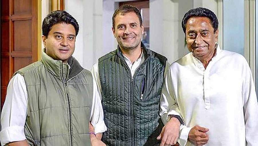 ಮಧ್ಯ ಪ್ರದೇಶದಲ್ಲಿ ಕಾಂಗ್ರೆಸ್ ಸರ್ಕಾರ ಅಸ್ಥಿರಕ್ಕೆ ಪ್ರಧಾನಿ ಮೋದಿಯೇ ಕಾರಣ: ರಾಹುಲ್ ಗಾಂಧಿ