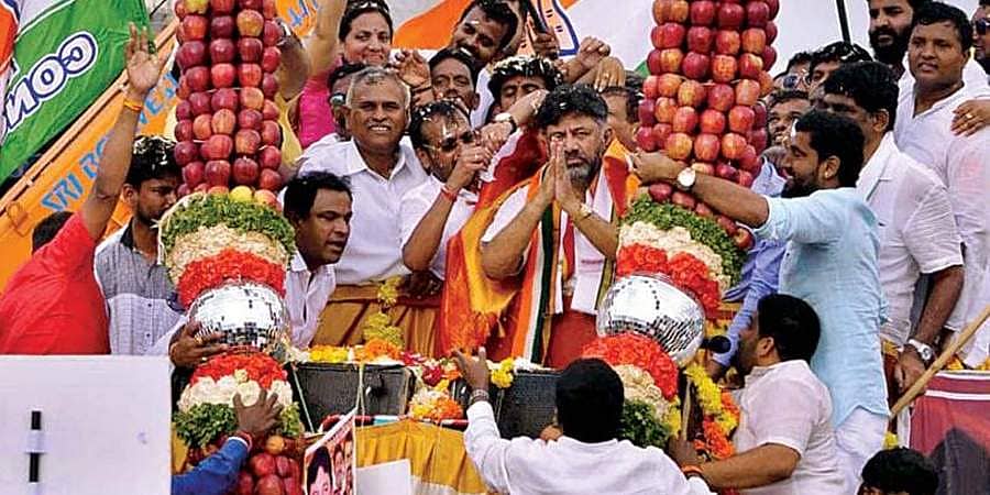 ನನಗೆ ಇದು ಯಾವುದೂ ಕಷ್ಟವಲ್ಲ, ಸಮಸ್ಯೆಯೂ ಅಲ್ಲ. ಹೇಗೆ ಪಕ್ಷ ಕಟ್ಟುತ್ತೇವೆ ನೋಡುತ್ತಾ ಇರಿ
