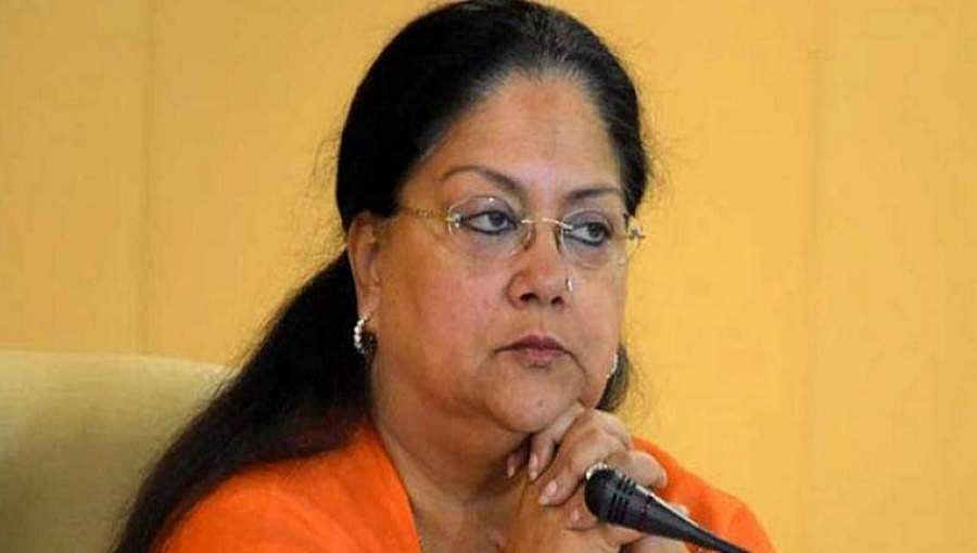 ಬಿಜೆಪಿಗೆ ಜ್ಯೋತಿರಾದಿತ್ಯ: ಸೋದರತ್ತೆ ವಸುಂದರಾ ರಾಜೇ ರಾಜಕೀಯ ಭವಿಷ್ಯಕ್ಕೆ ಕುತ್ತು?