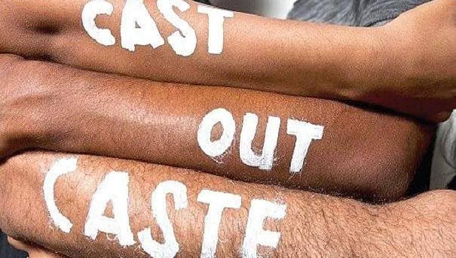 ಬೆಳ್ತಂಗಡಿ ತಾಲ್ಲೂಕಿನಲ್ಲಿ ಸರ್ಕಾರಿ ಶಾಲೆ ಶಿಕ್ಷಕಿ ಮೇಲೆ ಜಾತಿ ತಾರತಮ್ಯ ಆರೋಪ: ಕೇಸು ದಾಖಲು