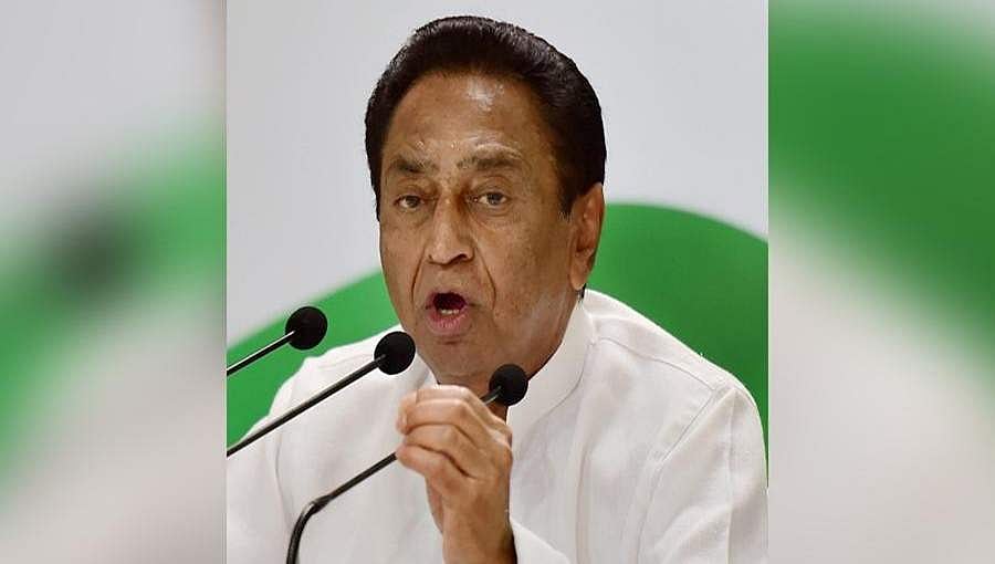 'ಬಂಡಾಯ ಕಾಂಗ್ರೆಸ್ ಶಾಸಕರನ್ನು ಬಿಟ್ಟುಬಿಡಿ, ನಾಳೆ ಕಲಾಪದಲ್ಲಿ ಅವರು ಭಾಗವಹಿಸಲಿ':ಅಮಿತ್ ಶಾಗೆ ಪತ್ರ ಬರೆದ ಕಮಲ್ ನಾಥ್ 