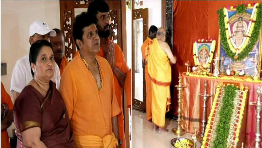 ಕೊರೋನಾ ಭೀತಿ: ನಟ ಶಿವರಾಜ್ ಕುಮಾರ್ ಶಬರಿಮಲೆ ಯಾತ್ರೆ ರದ್ದು