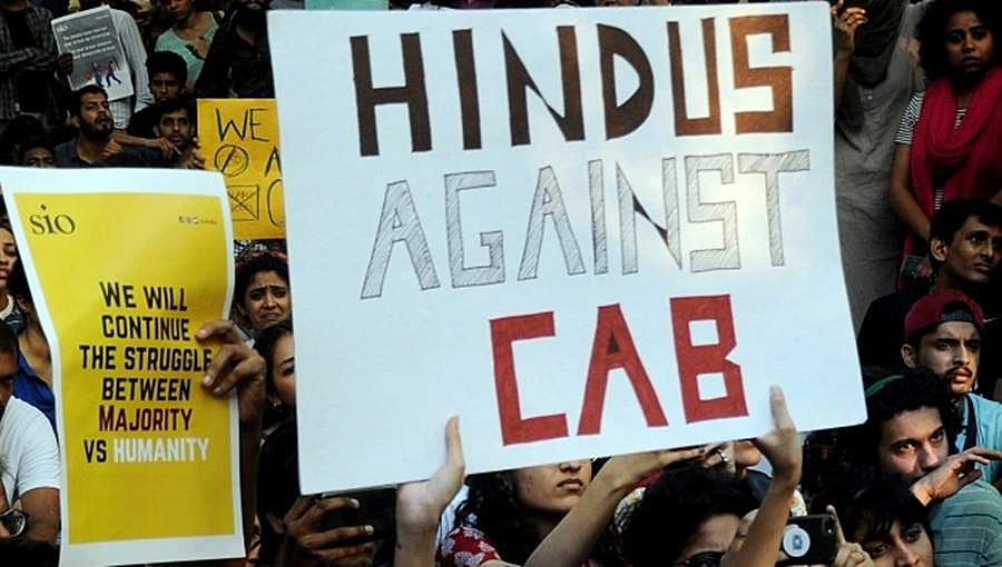 ದೆಹಲಿ: ಸಂಸತ್ ವರೆಗಿನ ಸಿಎಎ ವಿರೋಧಿ ಜಾಥಾಕ್ಕೆ ಅನುಮತಿ ನಿರಾಕರಿಸಿದ ಪೊಲೀಸರು