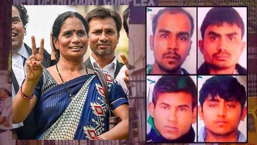 ಸುಪ್ರೀಂನಲ್ಲೂ ಅತ್ಯಾಚಾರಿಗಳ ಅರ್ಜಿ ವಜಾ: ಗಲ್ಲು ಶಿಕ್ಷೆಗೆ ಕ್ಷಣಗಣನೆ