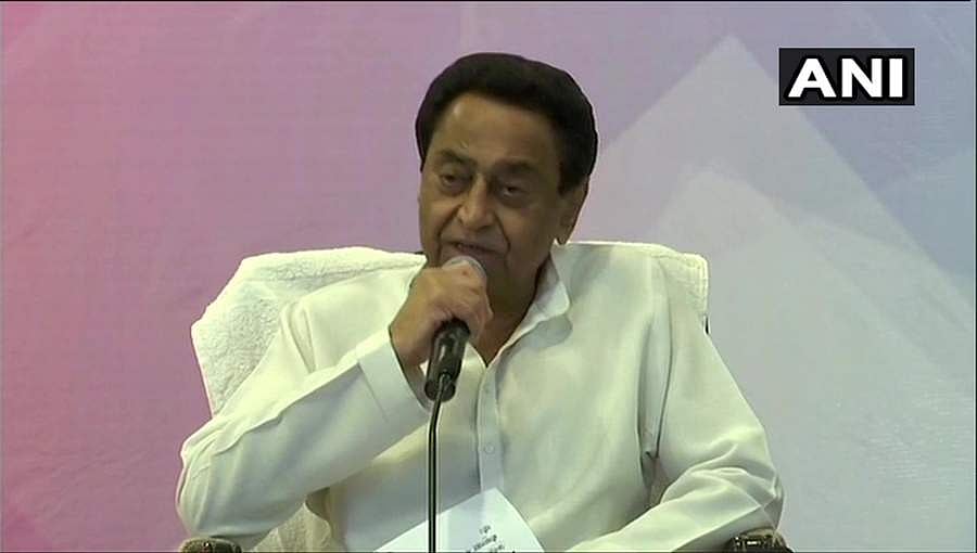 ಸ್ಟಾರ್​ ಪ್ರಚಾರಕ ಪಟ್ಟ ರದ್ದುಗೊಳಿಸಿದ ಚುನಾವಣಾ ಆಯೋಗದ ವಿರುದ್ಧ ಸುಪ್ರೀಂ ಮೆಟ್ಟಿಲೇರಿದ ಕಮಲ್ ನಾಥ್